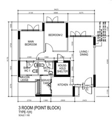 Blk 548B Segar Road (Bukit Panjang), HDB 3 Rooms #217127401